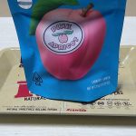 buy pink apricot strain
